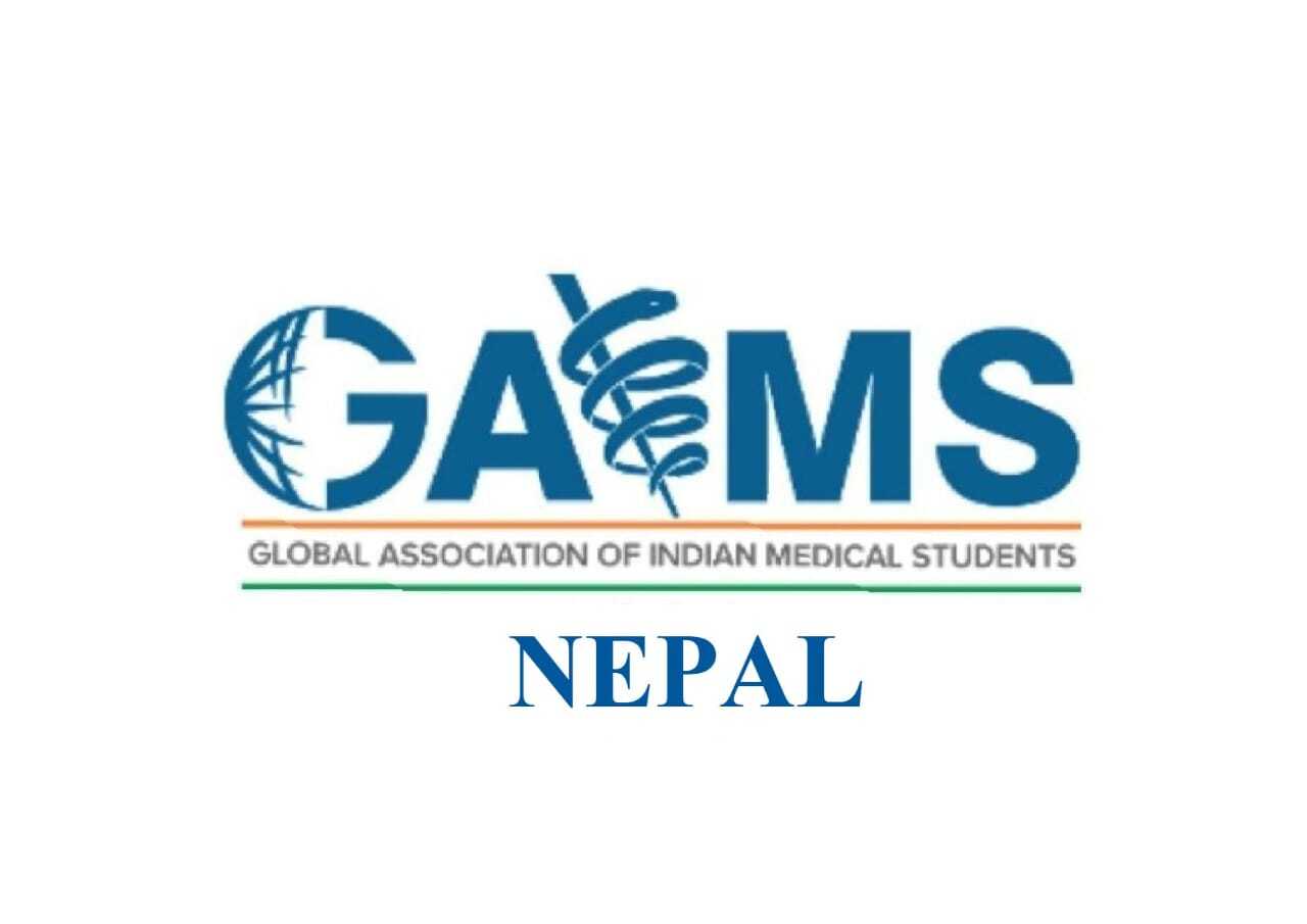 gaims nepal (1)